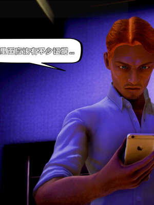 [死神]我的黑帮生涯18_468