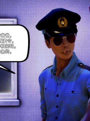 [死神]我的黑帮生涯18_472