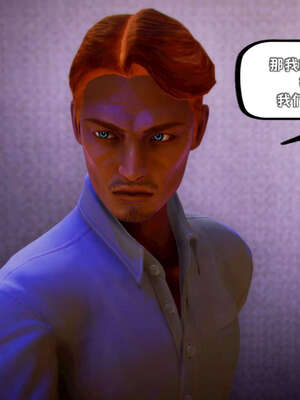 [死神]我的黑帮生涯18_473