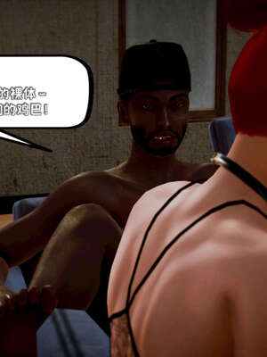 [死神]我的黑帮生涯18_484