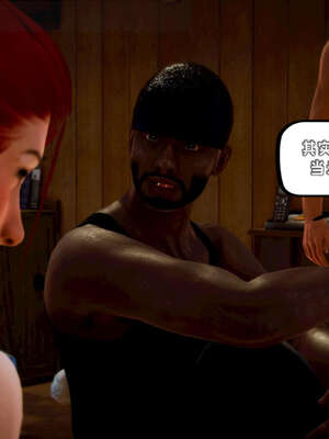 [死神]我的黑帮生涯18_486