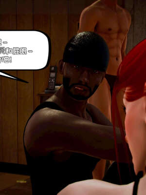 [死神]我的黑帮生涯18_492