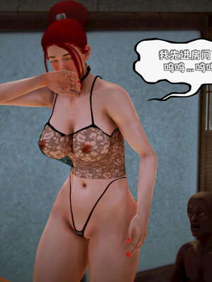 [死神]我的黑帮生涯18_498