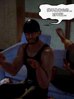 [死神]我的黑帮生涯18_500