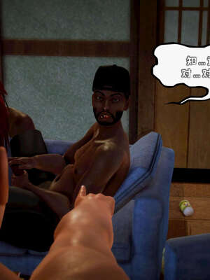 [死神]我的黑帮生涯18_502