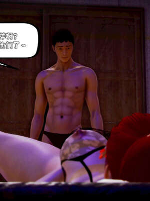 [死神]我的黑帮生涯18_504