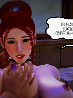 [死神]我的黑帮生涯18_513