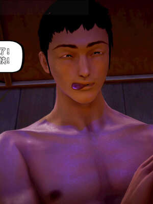 [死神]我的黑帮生涯18_514