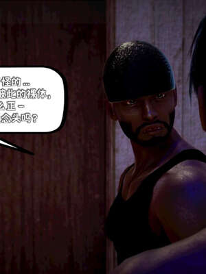 [死神]我的黑帮生涯18_526