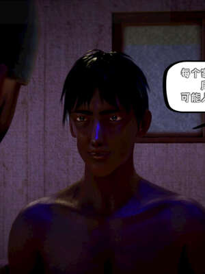 [死神]我的黑帮生涯18_527