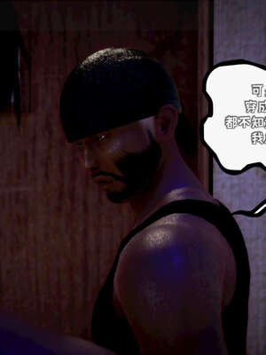 [死神]我的黑帮生涯18_528