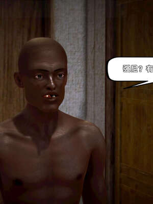 [死神]我的黑帮生涯18_546