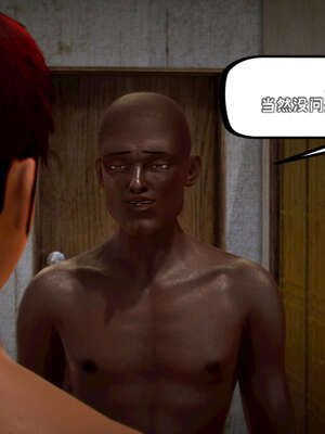 [死神]我的黑帮生涯18_548