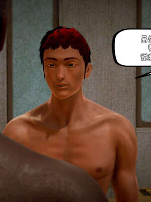 [死神]我的黑帮生涯18_549