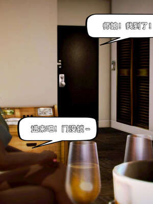 [死神]我的黑帮生涯18_550