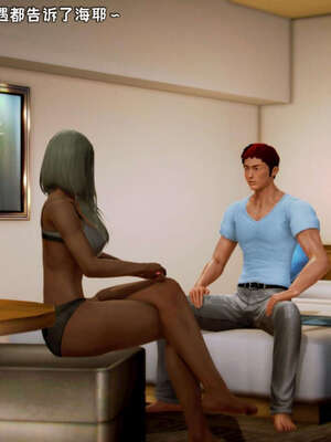 [死神]我的黑帮生涯18_551