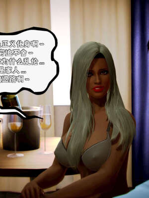 [死神]我的黑帮生涯18_552