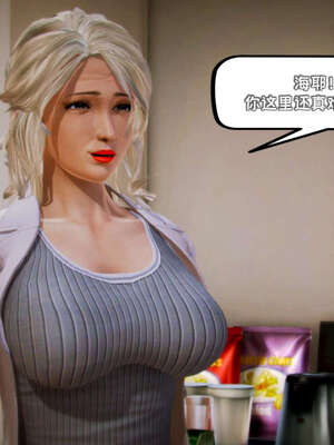 [死神]我的黑帮生涯18_556