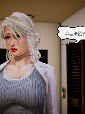 [死神]我的黑帮生涯18_559