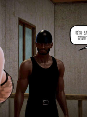 [死神]我的黑帮生涯18_565