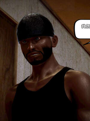 [死神]我的黑帮生涯18_569