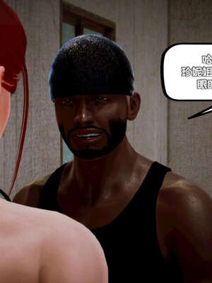 [死神]我的黑帮生涯18_571