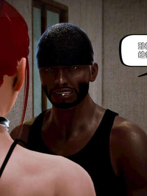 [死神]我的黑帮生涯18_575