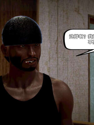 [死神]我的黑帮生涯18_578