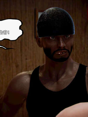 [死神]我的黑帮生涯18_581