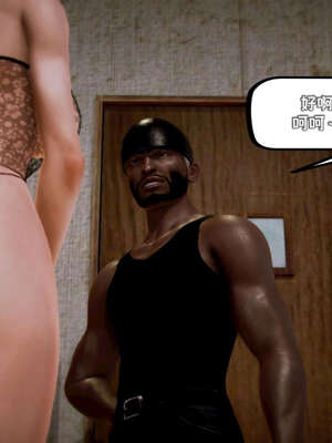 [死神]我的黑帮生涯18_583