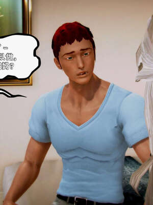 [死神]我的黑帮生涯18_585