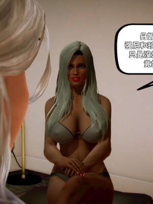 [死神]我的黑帮生涯18_587