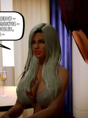 [死神]我的黑帮生涯18_593