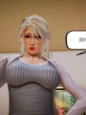 [死神]我的黑帮生涯18_599