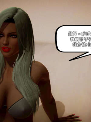 [死神]我的黑帮生涯18_600