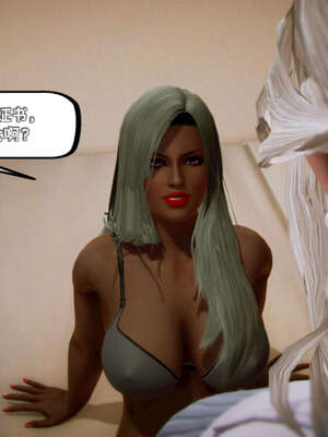 [死神]我的黑帮生涯18_603