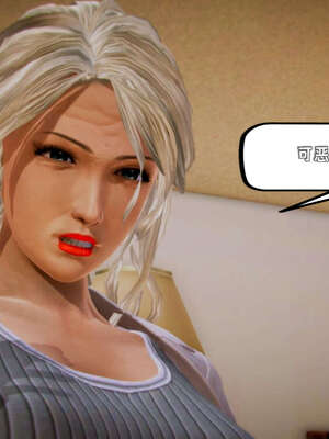 [死神]我的黑帮生涯18_604