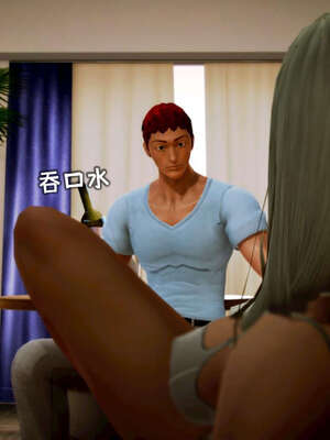 [死神]我的黑帮生涯18_616