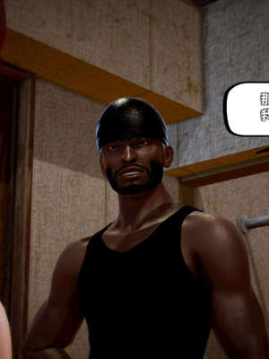 [死神]我的黑帮生涯18_621