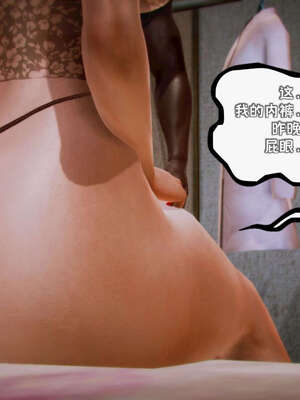 [死神]我的黑帮生涯18_623