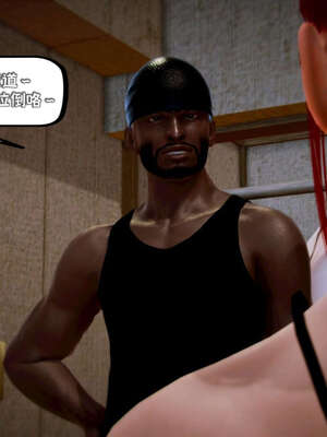 [死神]我的黑帮生涯18_624