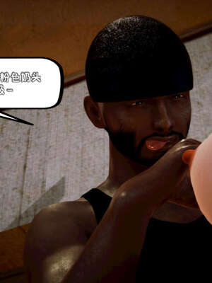 [死神]我的黑帮生涯18_637