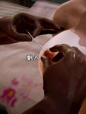 [死神]我的黑帮生涯18_639