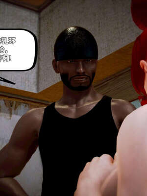 [死神]我的黑帮生涯18_656