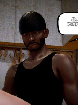 [死神]我的黑帮生涯18_658