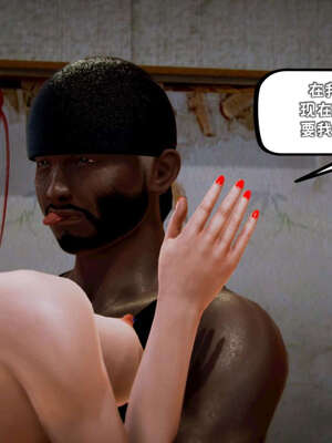 [死神]我的黑帮生涯18_665