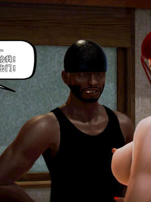 [死神]我的黑帮生涯18_675