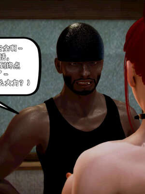 [死神]我的黑帮生涯18_677