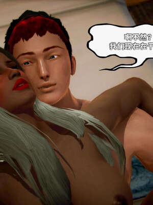 [死神]我的黑帮生涯18_694