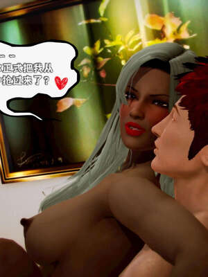 [死神]我的黑帮生涯18_695